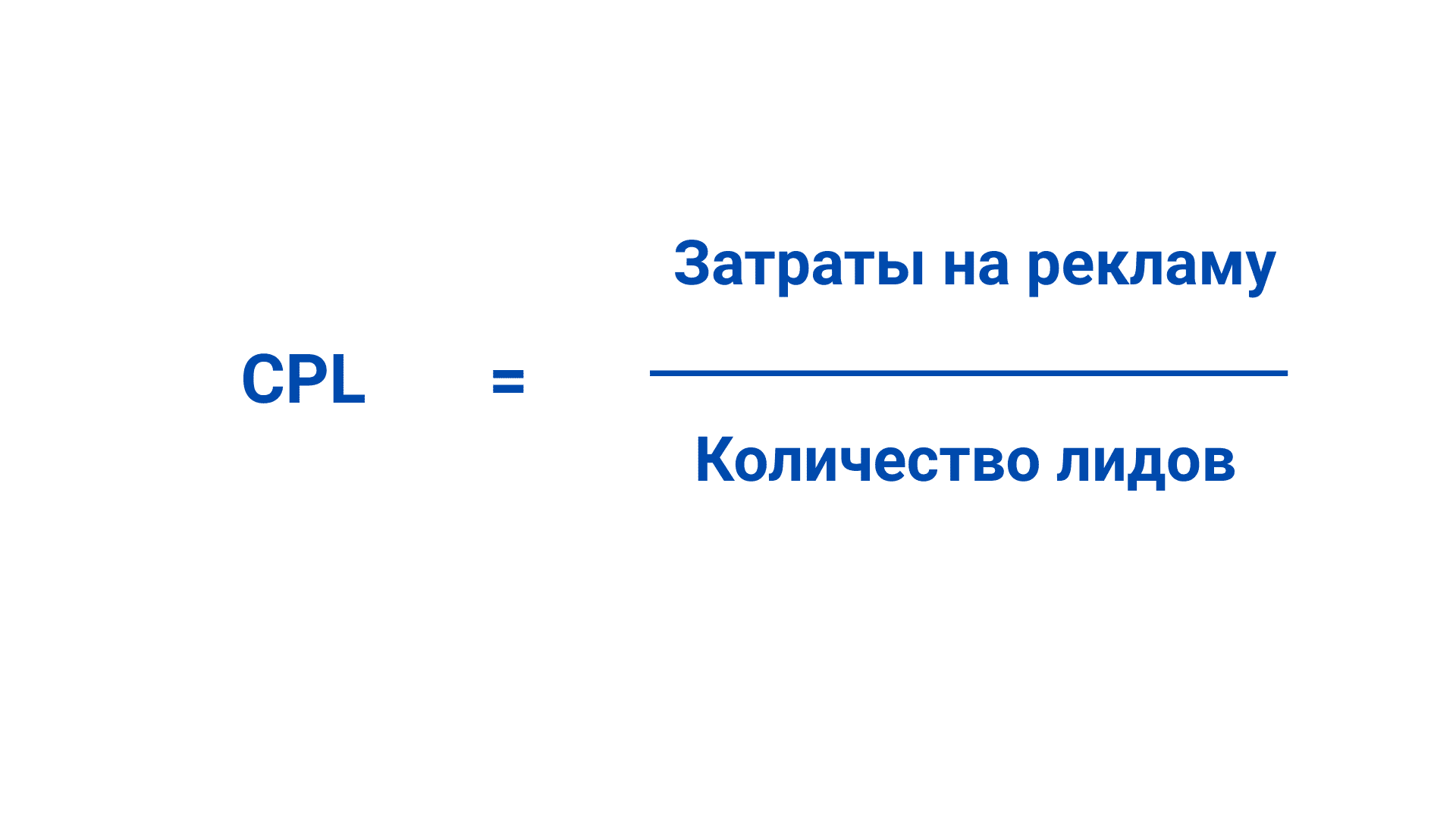 Как WhatsApp, Telegram и ВКонтакте помогут вернуть клиентов вашей доставке еды