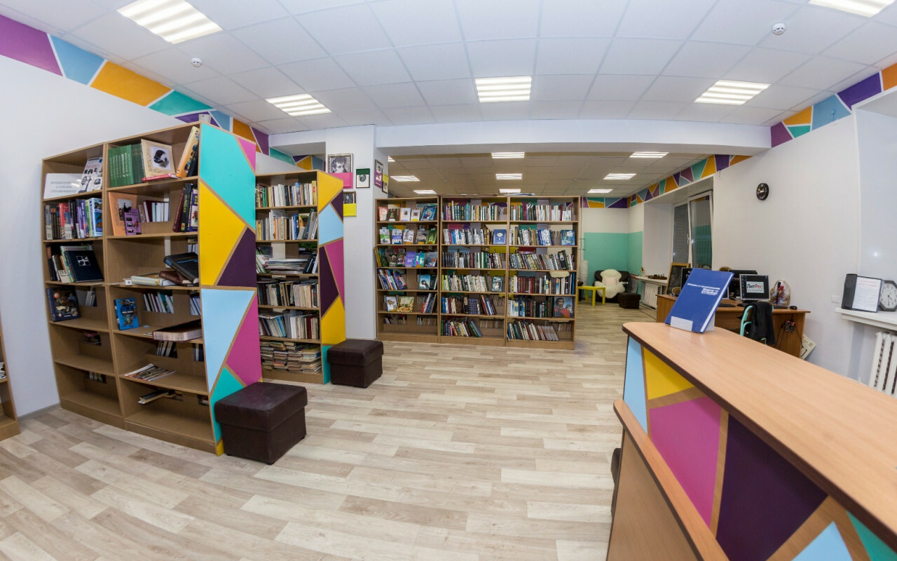 Современный читальный зал библиотеки