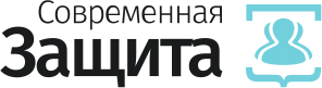 логотип юридической компании Современная защита