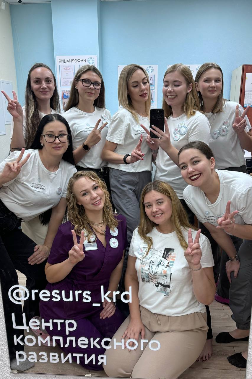 Как выбрать хорошего логопеда: логопеды центра НейроРесурс