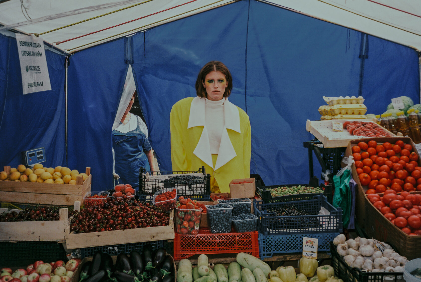 MIKHAIL FEDOSEEV / RU