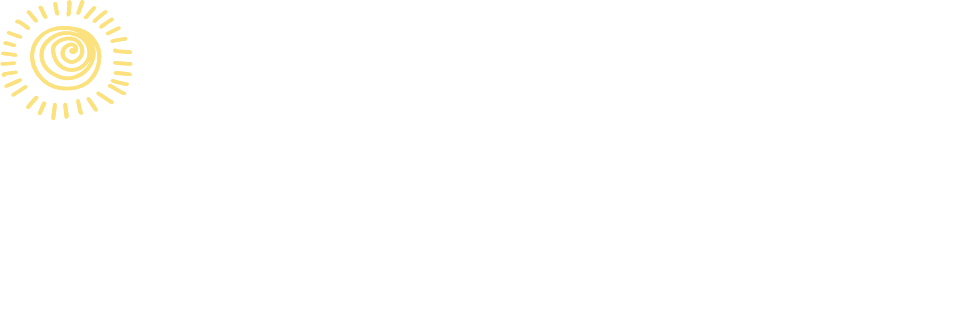 Пляж Красивая поляна