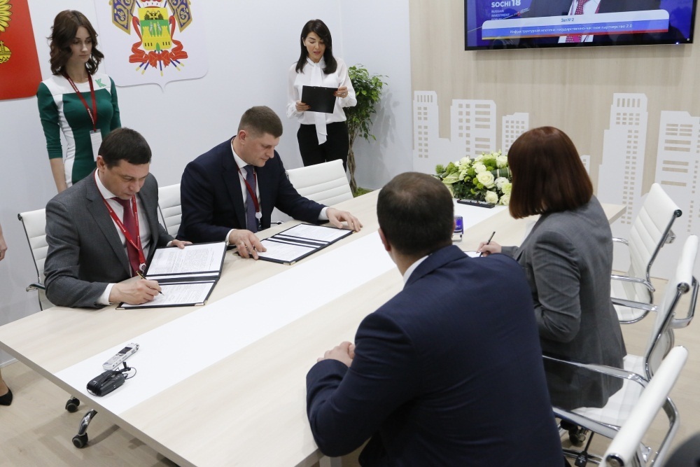 Г. Новости аренды в краснодаре. Новости аренды в краснодаре. Норик юг строй имперал. Строительная компания сск кубань краснодар.