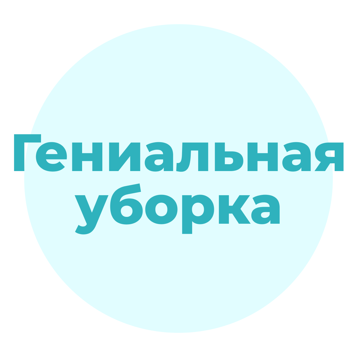 school.valentina-krasnikova.ru