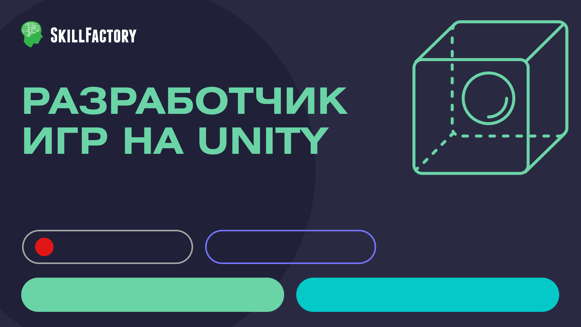 Steam обучение программированию фото 36