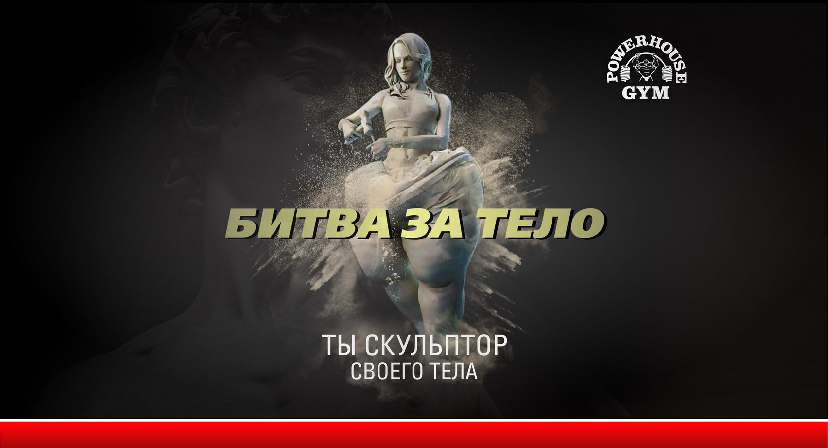 дизайн на тильде