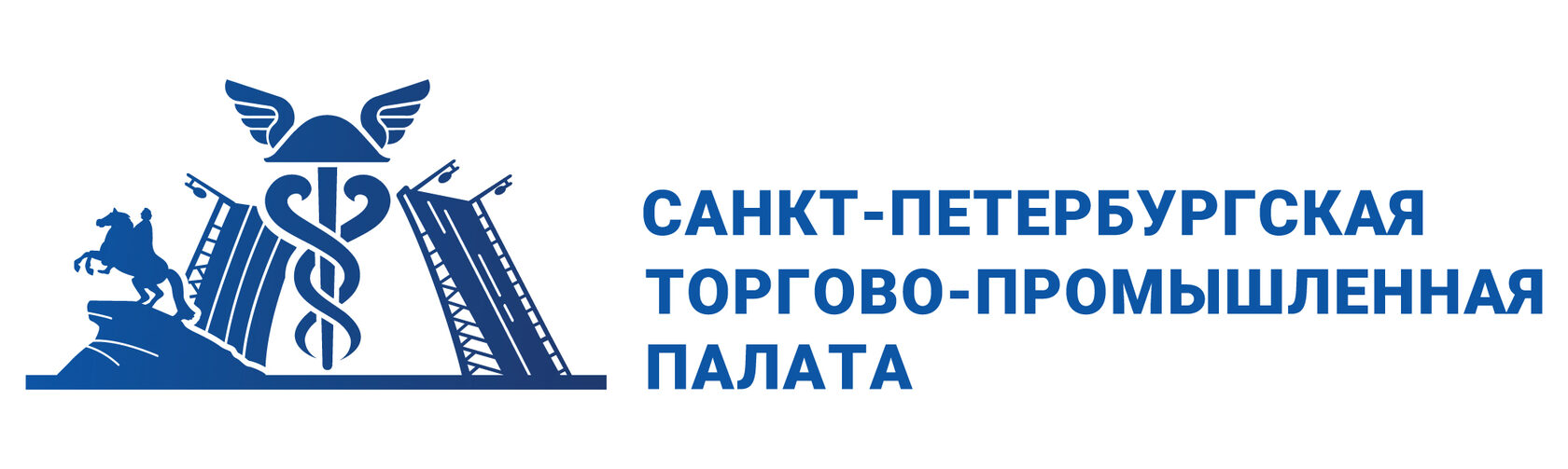 Санкт петербургская торгово промышленная палата. ТПП СПБ. Торгово Промышленная палата СПБ.