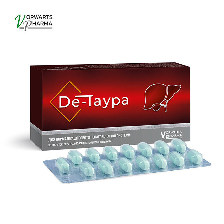 De-Таура сучасна дієтична добавка для печінки від Vorwarts Pharma