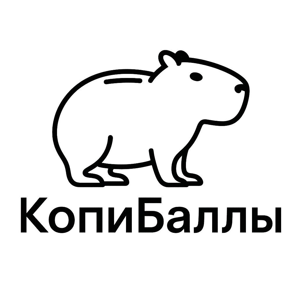 КопиБаллы — логотип