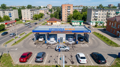 Автомойка Чехова