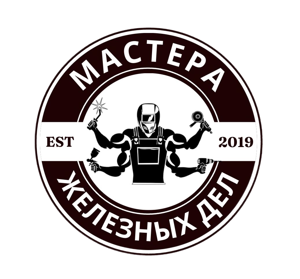 металлоконструкции тюмень