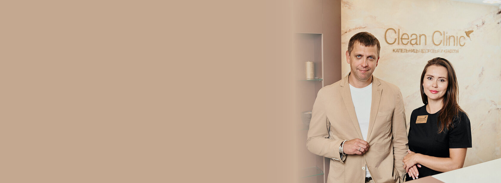 Программа по снижению веса «НИЧЕГО ЛИШНЕГО» в Санкт-Петербурге - Clean ...