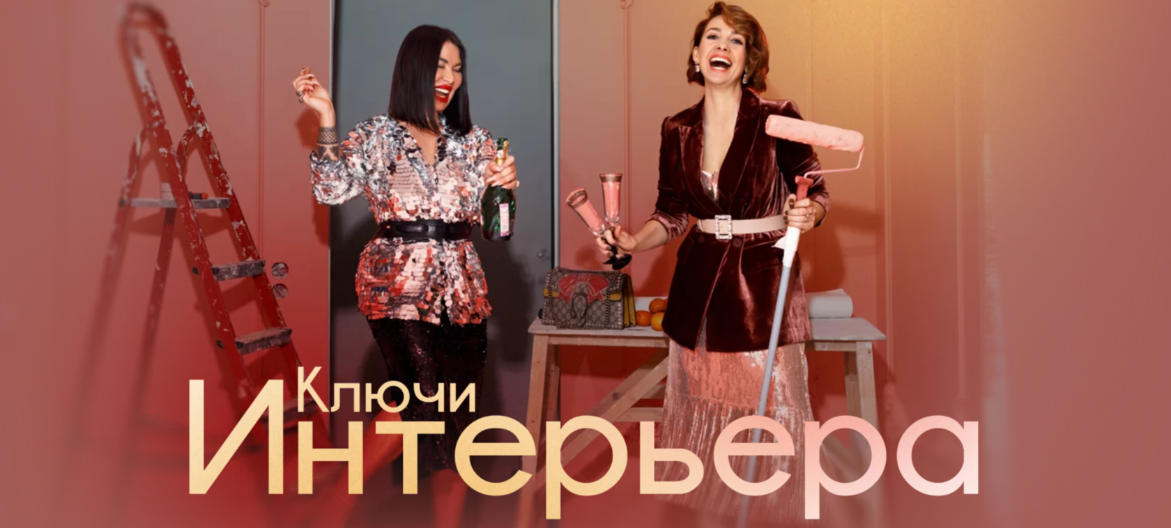 rada-russkikh.com