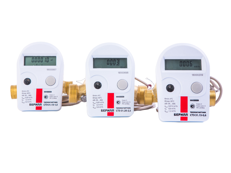 ИНТЕХ - сантехническое отопительное оборудование | купить радиаторы ...