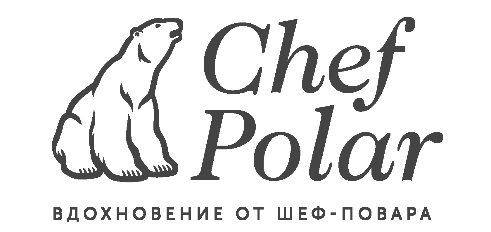 Полар сифуд раша. Полар Сифуд логотип. ООО "Полар Сифуд раша". Полар Сифуд раша Кременки.