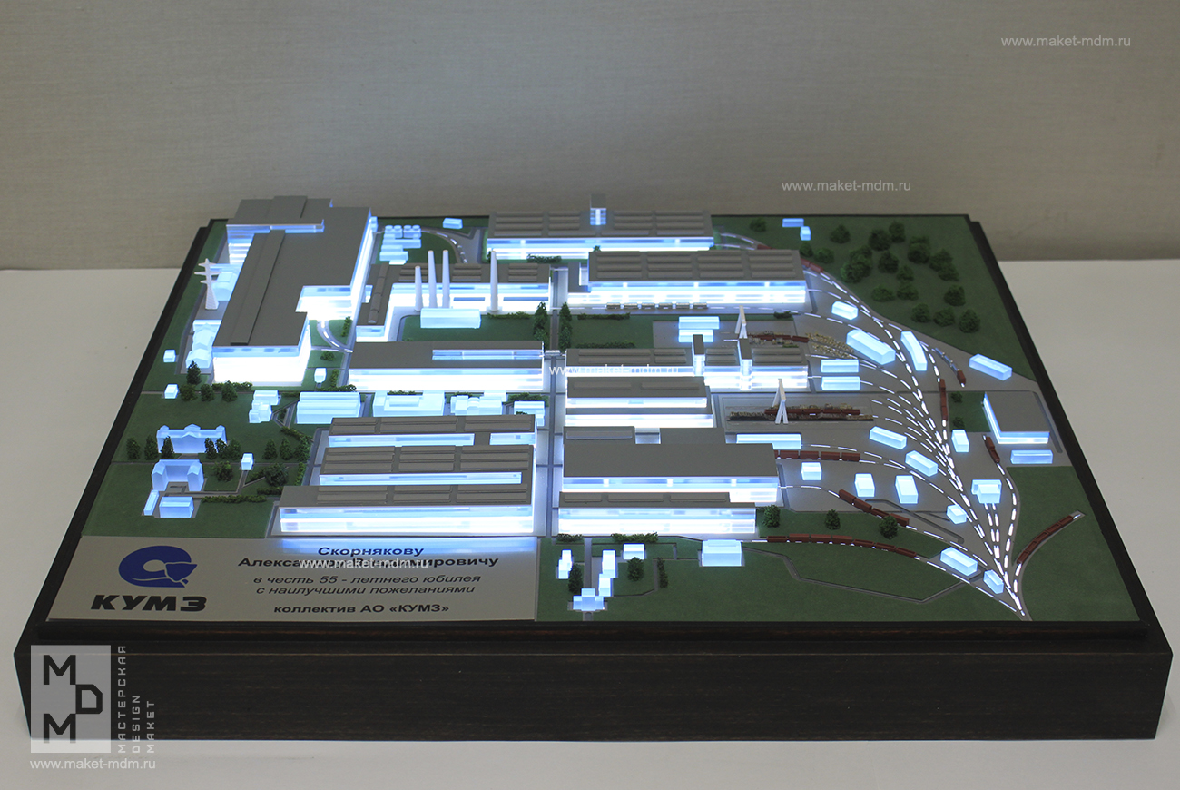 макет в подарок для руководителя