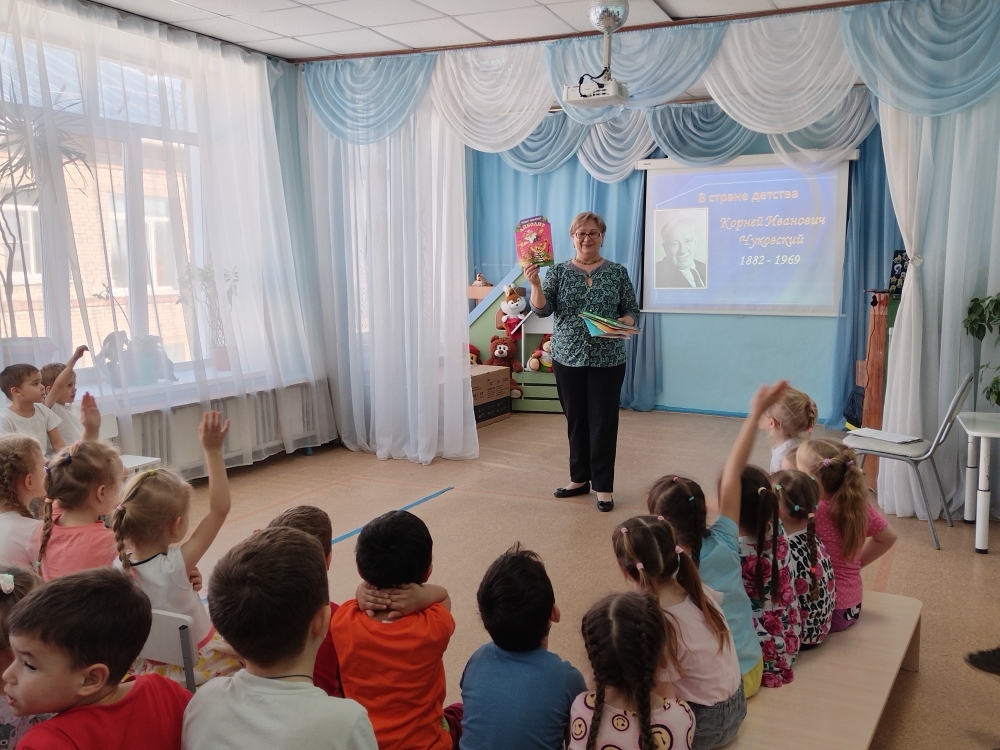 ЗАНЯТИЕ «ЧИТАЕМ И ИГРАЕМ» 5