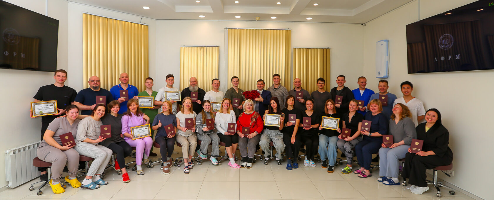 Выпуск на курсах массажа в АФРМ