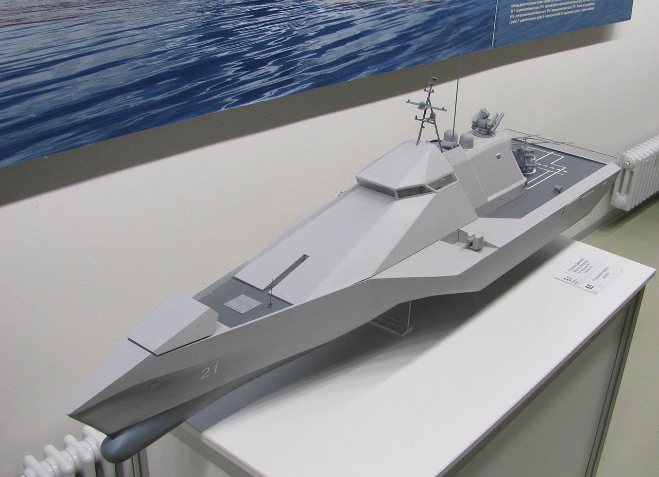 Дизайн-проект сторожевого тримарана Дозор