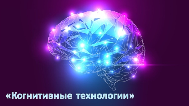 дом научной коллаборации что это. Смотреть фото дом научной коллаборации что это. Смотреть картинку дом научной коллаборации что это. Картинка про дом научной коллаборации что это. Фото дом научной коллаборации что это
