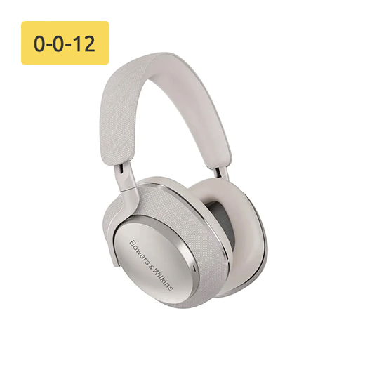 Bowers &amp; Wilkins Px7 S2