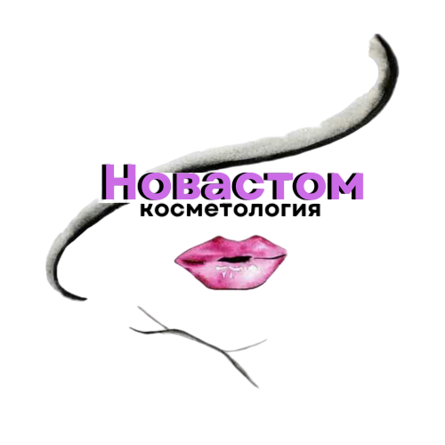 Новастом