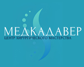 Образовательный центр