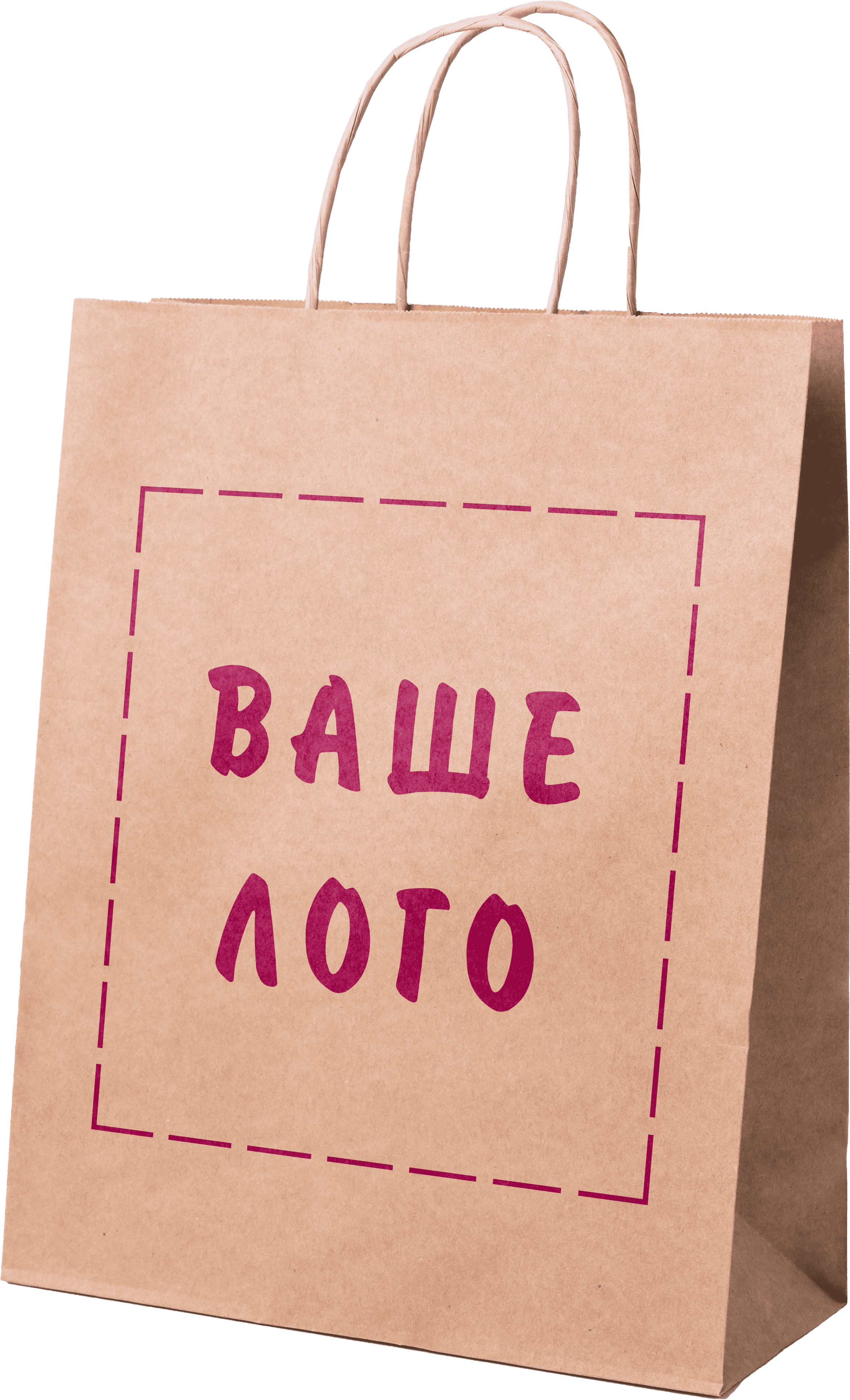 Np247 вэд. Тд крафт. Ооо торговый дом крафт. Пакет красное и белое. Крафт производство ковылкино.