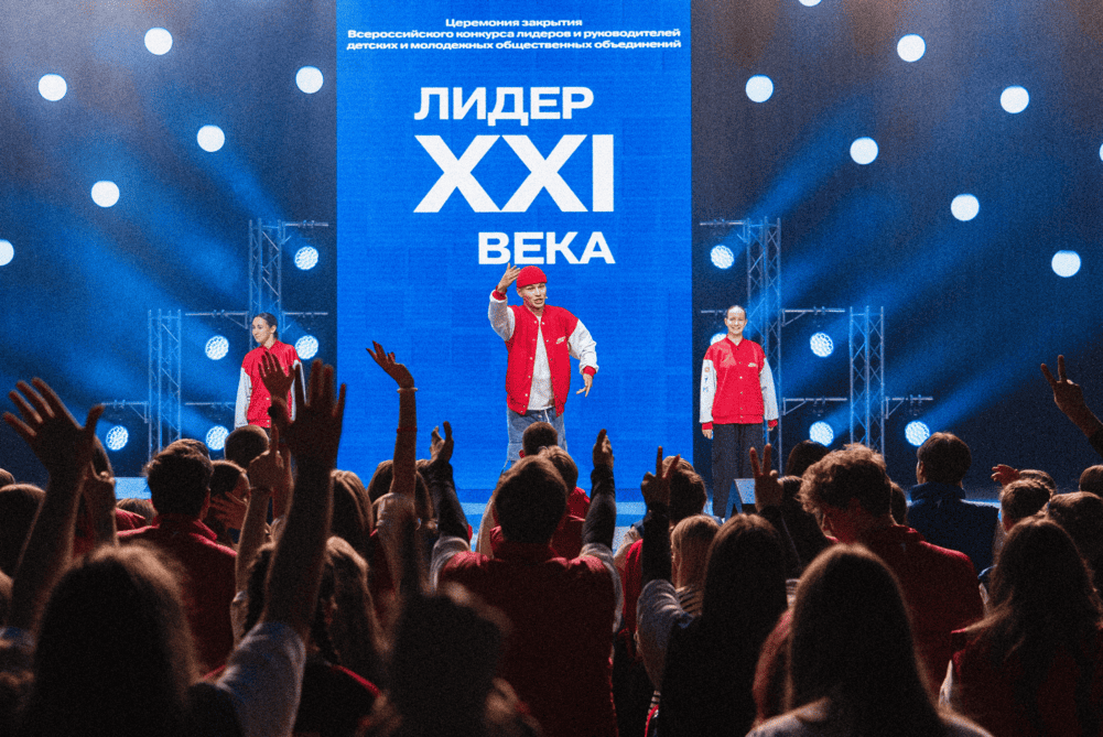 Создание динамичных заставок и интро для мероприятий