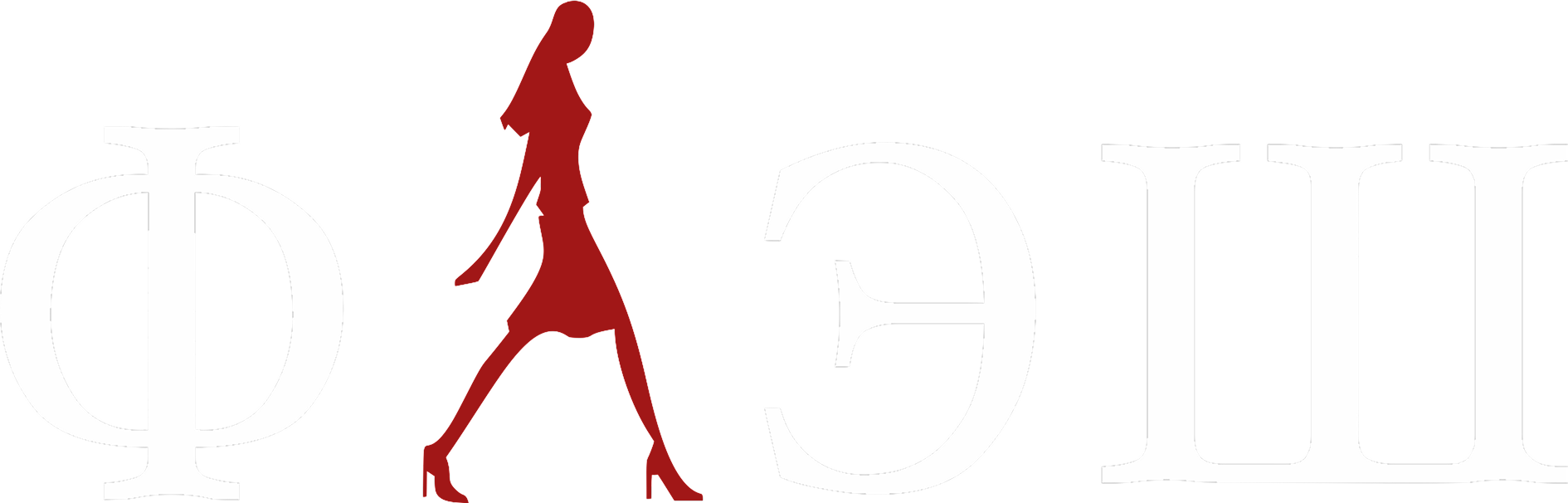 Company