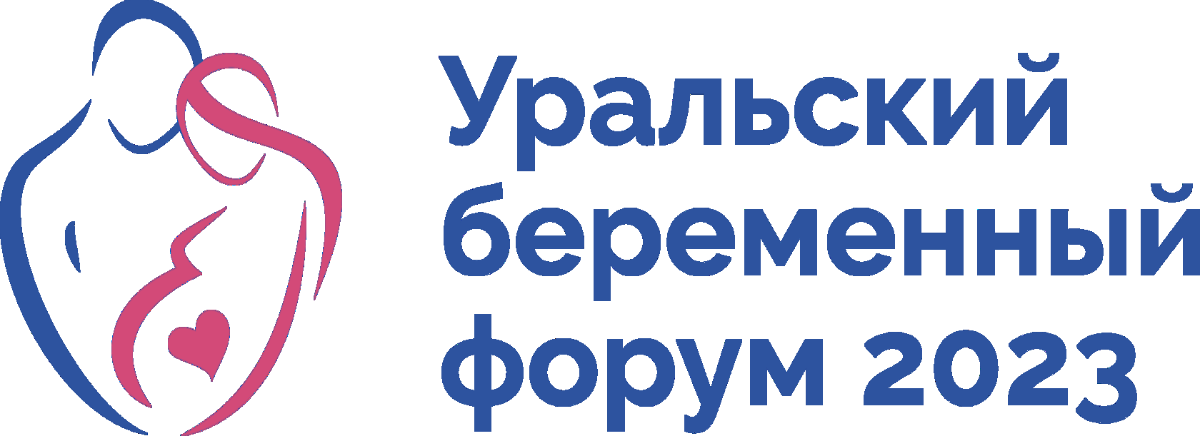 ЗАЧАТИЕ В ЛЮБВИ, БЕРЕМЕННОСТЬ В ГАРМОНИИ, , РОДЫ В РАДОСТИ