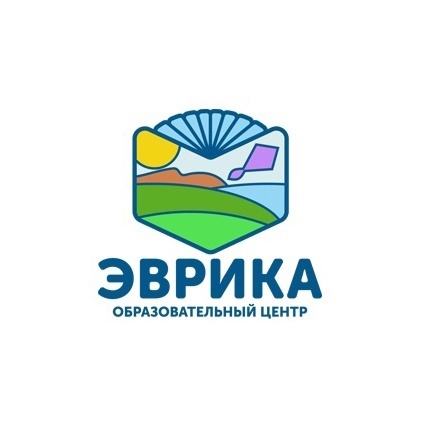 Забронировать путёвку