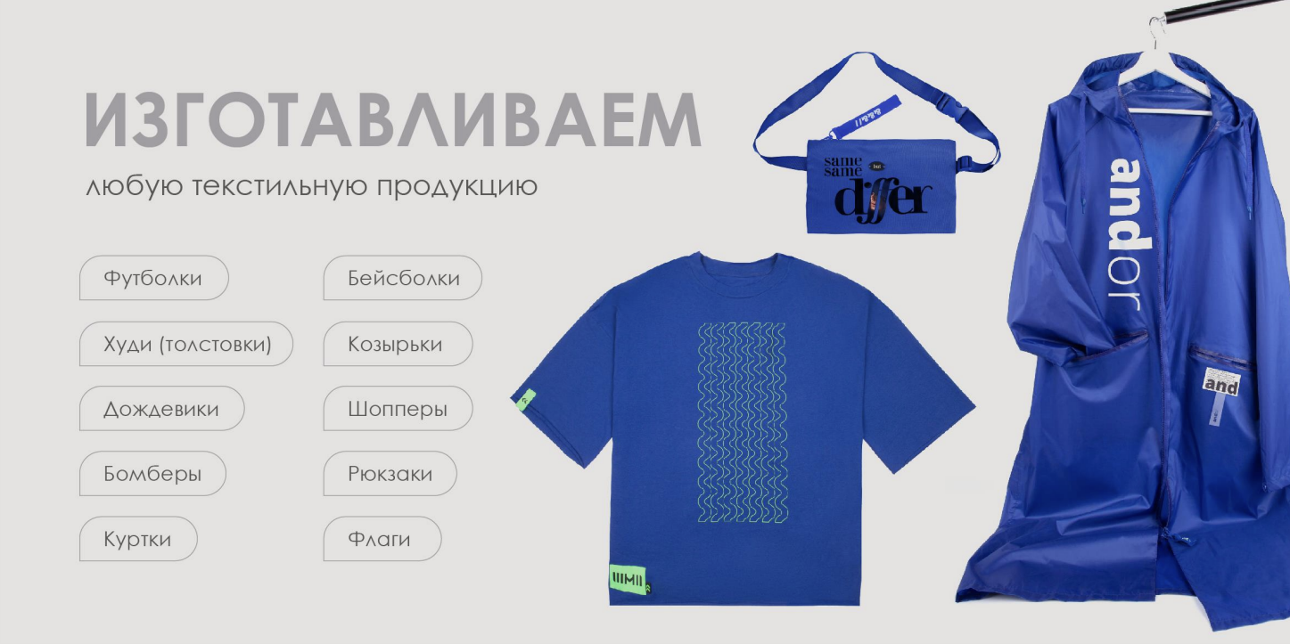 Кожаный блокнот с тиснением и закладкой – идеальный подарок