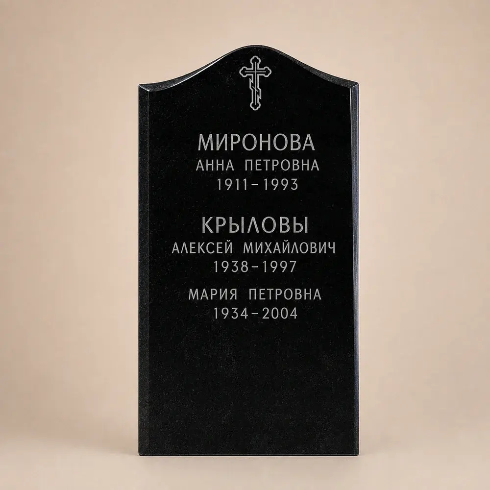 Оформление памятника 80×40 см — работа мастерской № 344