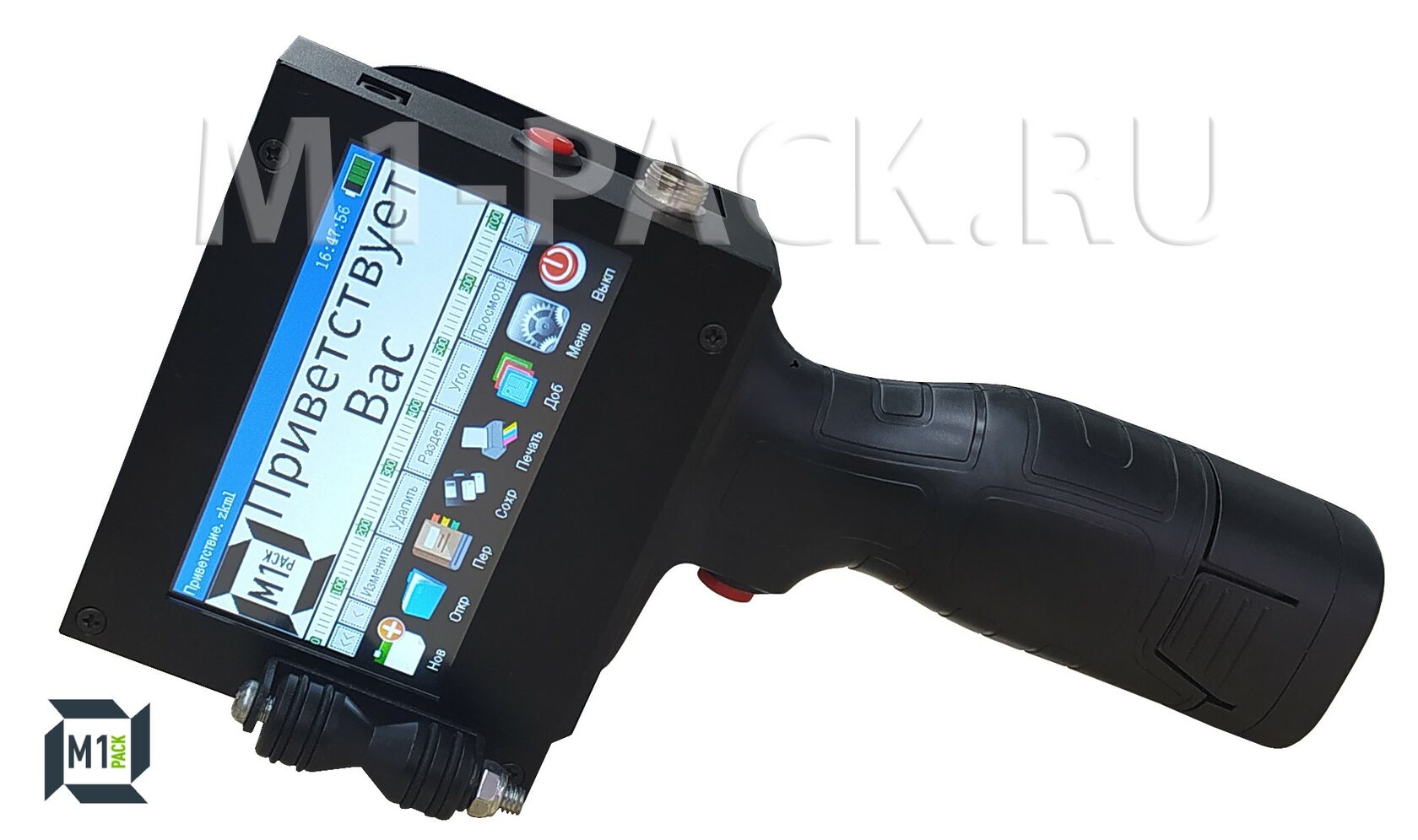 Videojet 1220. Термоструйные маркираторы. Промышленный маркиратор. Промышленный маркиратор. Промышленный маркиратор.