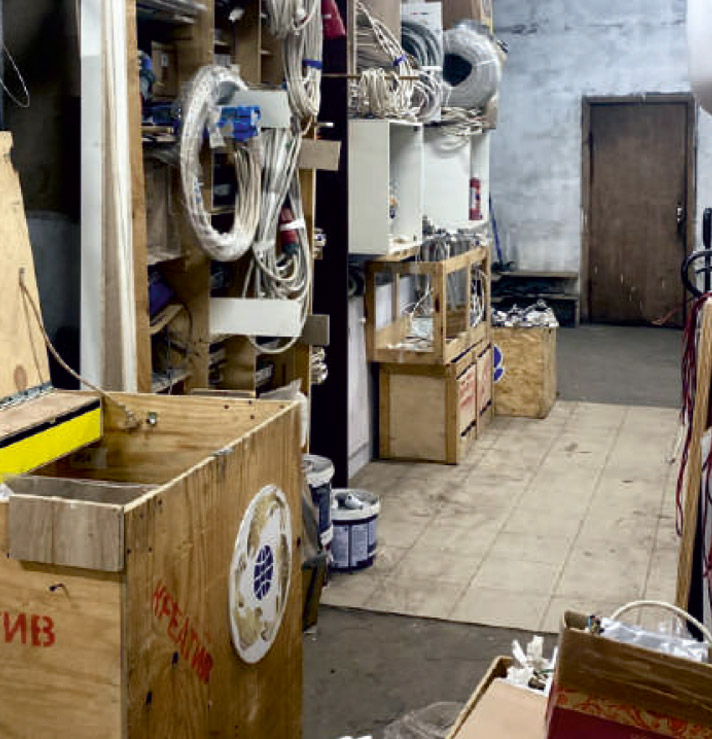 Производство Креатив Групп