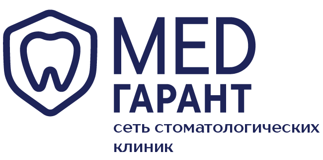 Company