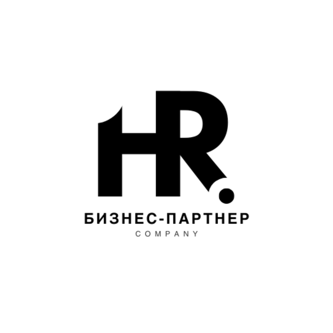 HR Бизнес - Партнер