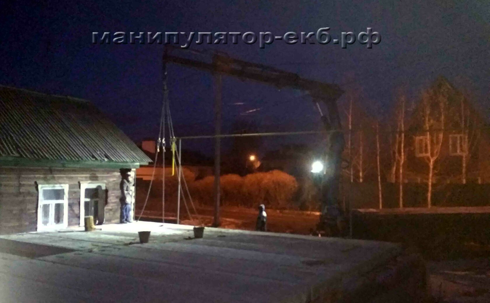 Манипулятор с фонарями и прожектором