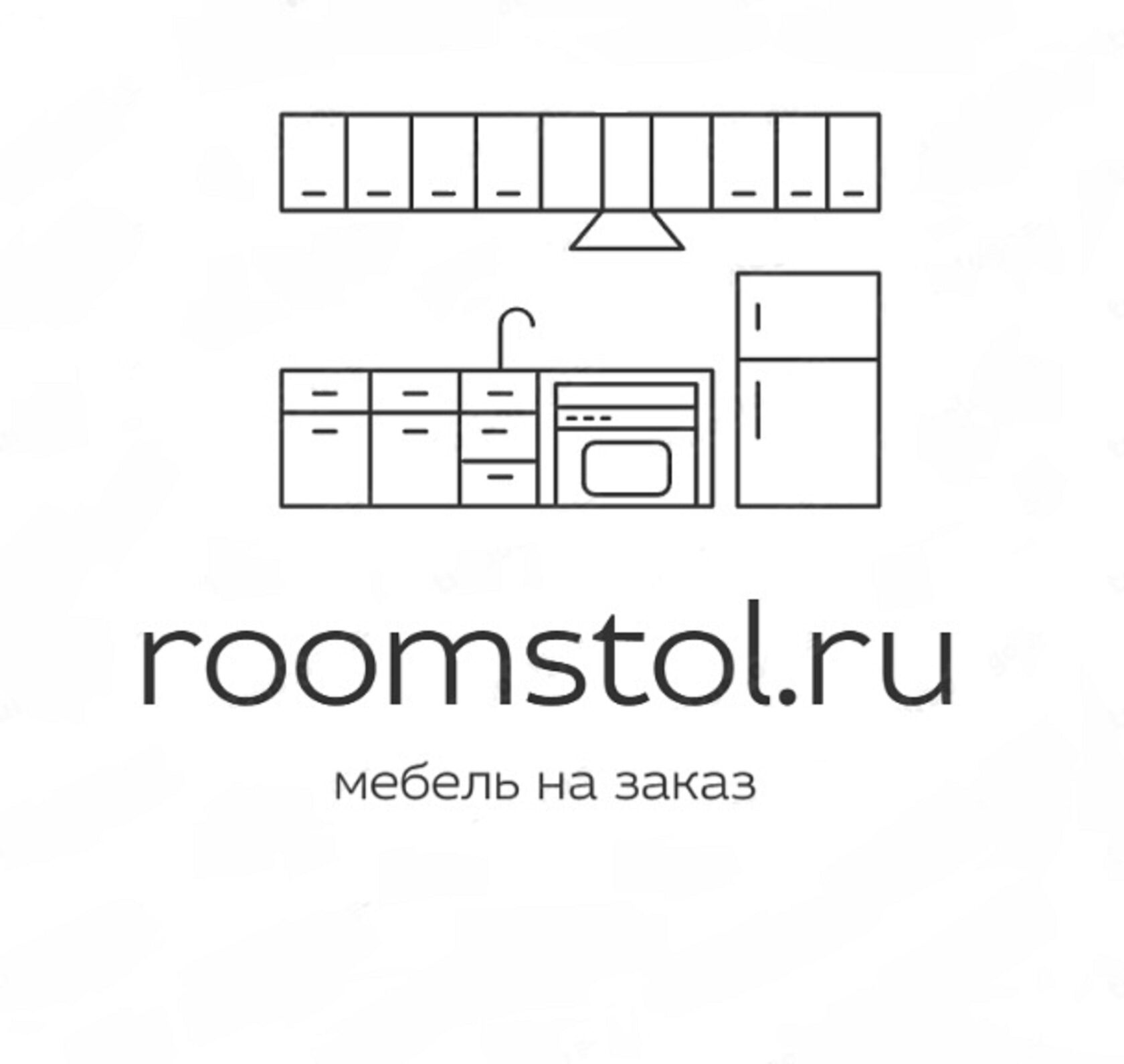  roomstol Без удобного стола и еда нимила. Мы создаем и продаем обеденные столы для Вашего удобства и комфорта. 