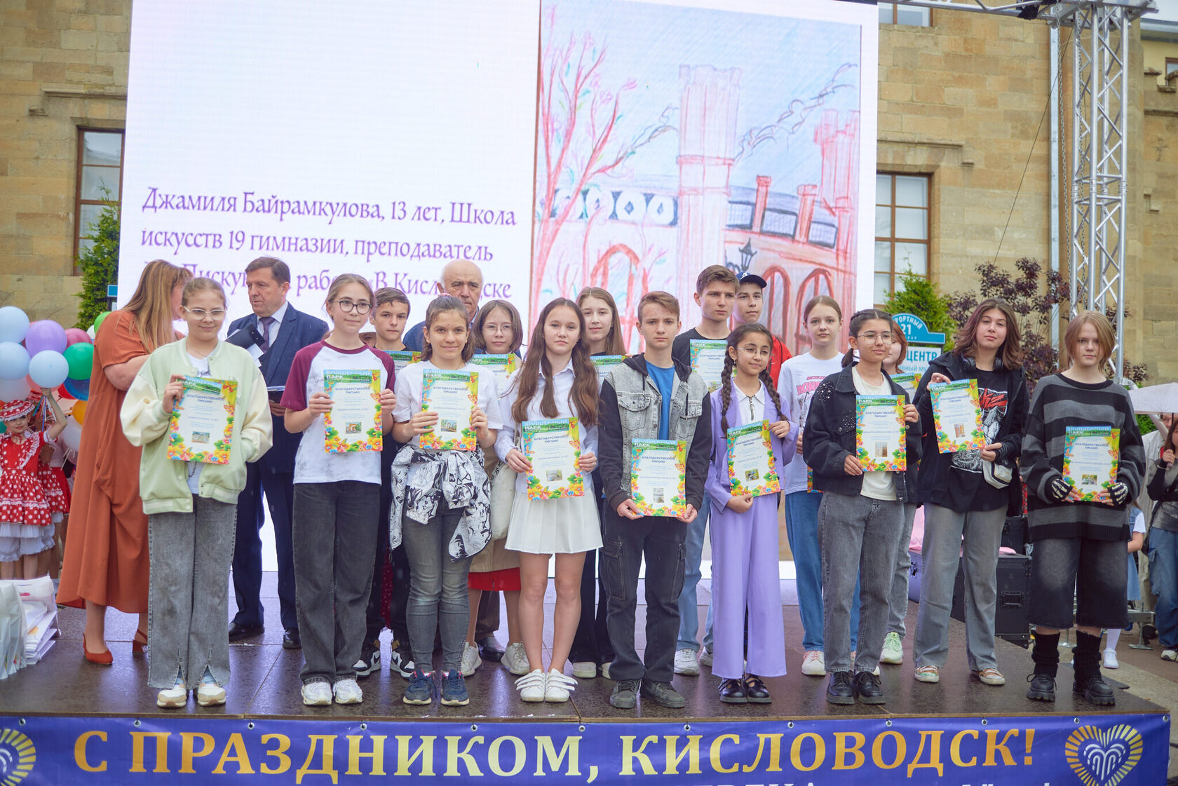 В Кисловодске открылся пятидневный пленэр для художников СКФО | ТАСС | Дзен