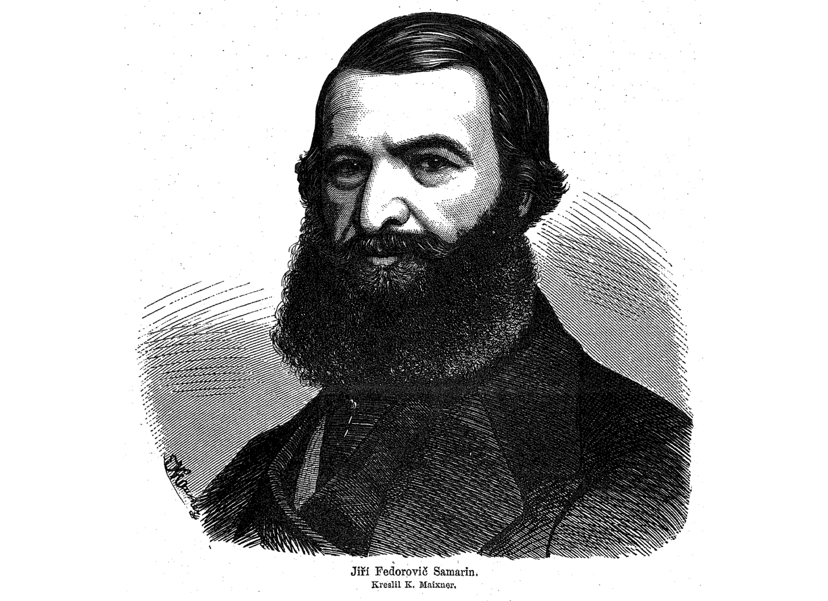 Ю ф самарин. Юрий Федорович Самарин (1819—1876). Юрий Самарин Славянофил. Ю. Ф. Самарин (1819-1876).