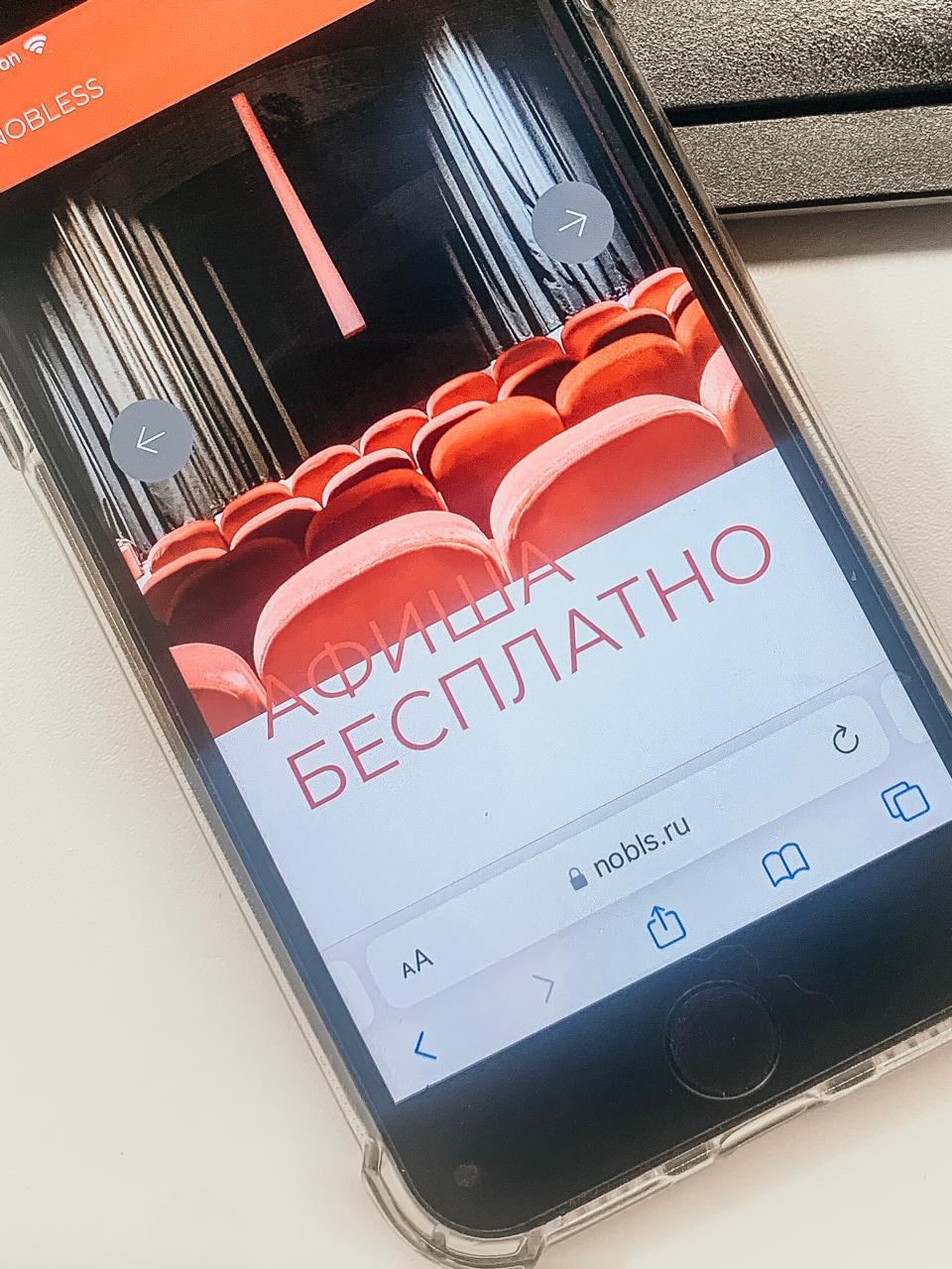 Встреча дискуссионного клуба