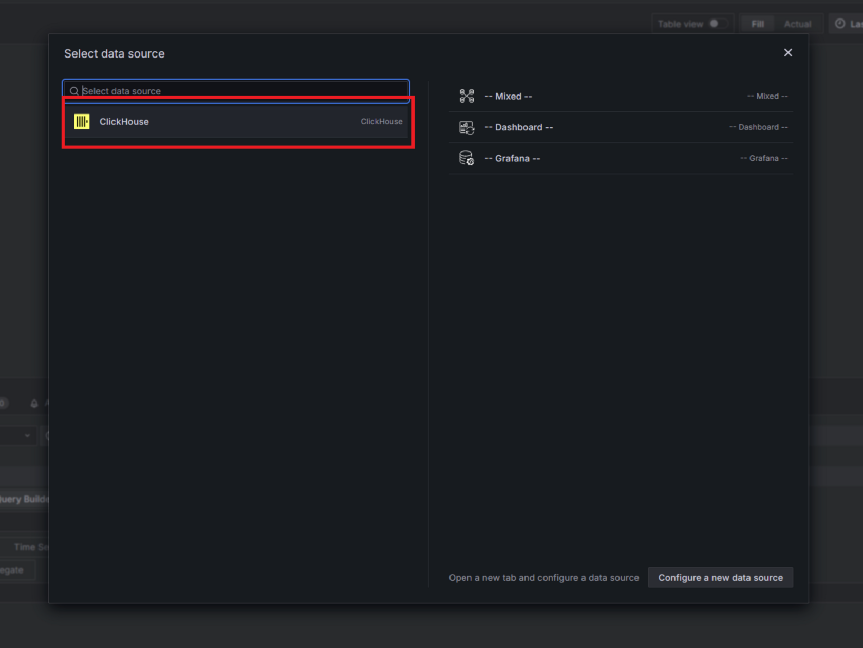Рисунок 20 — Выбор источника данных