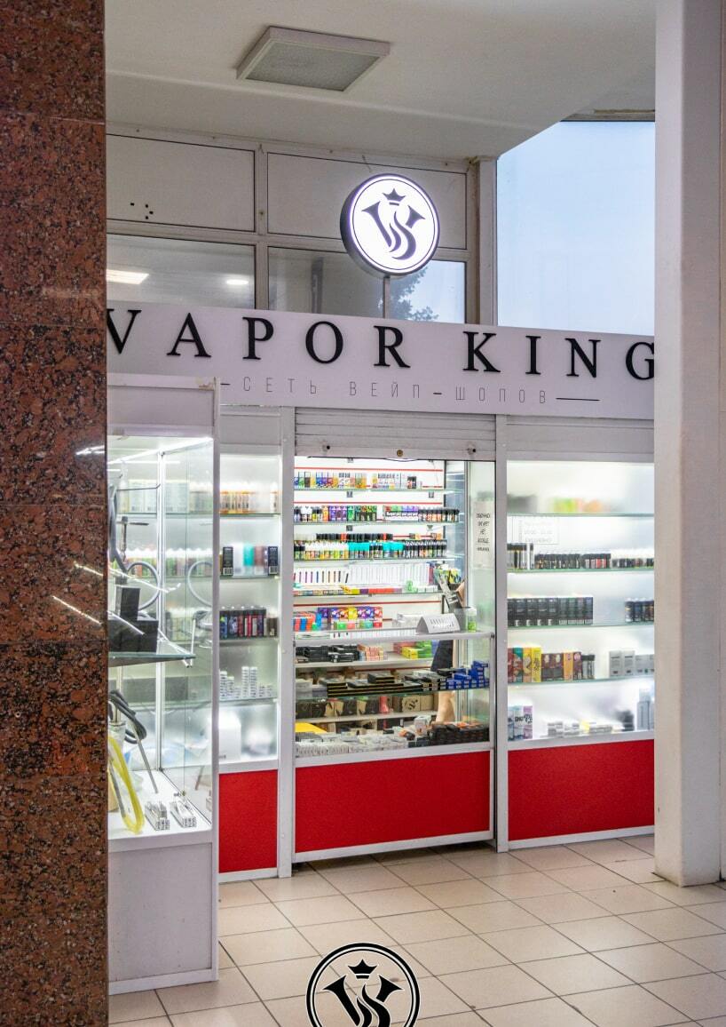 02 VAPOR KING Щелково ( ТЦ КЭМП, 1 этаж)