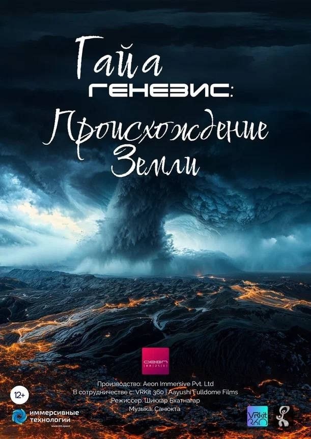 культура нижний новгород