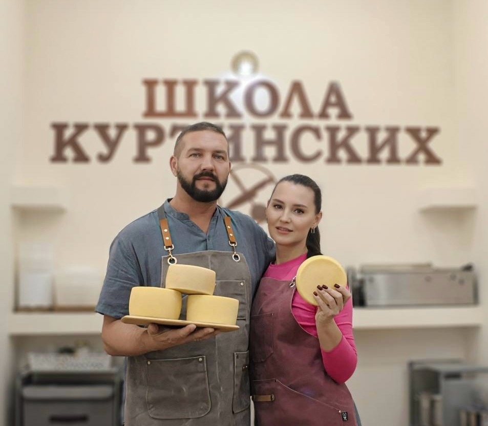 Павел и Елена Куртинские