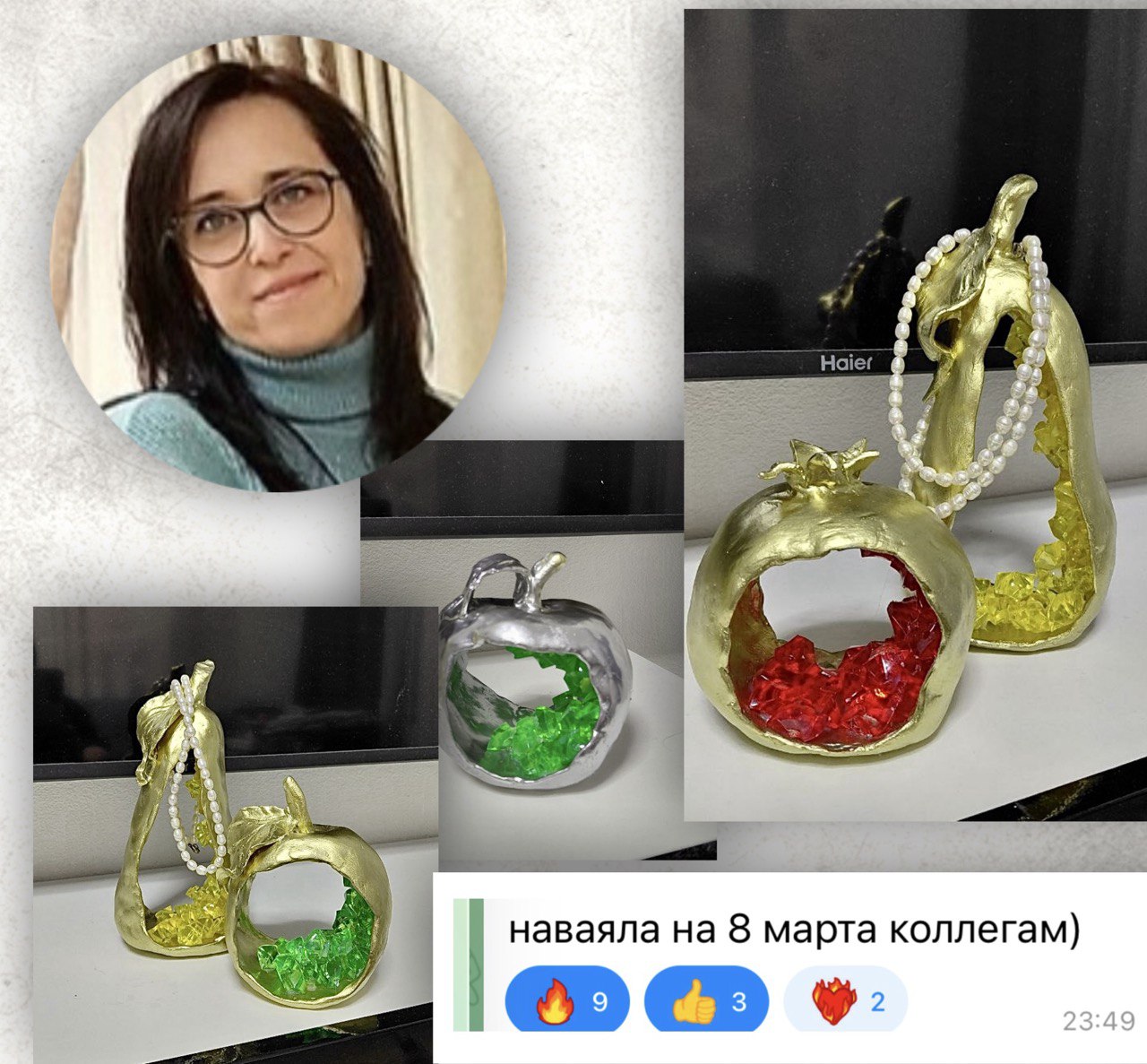 Вероника Епифанова