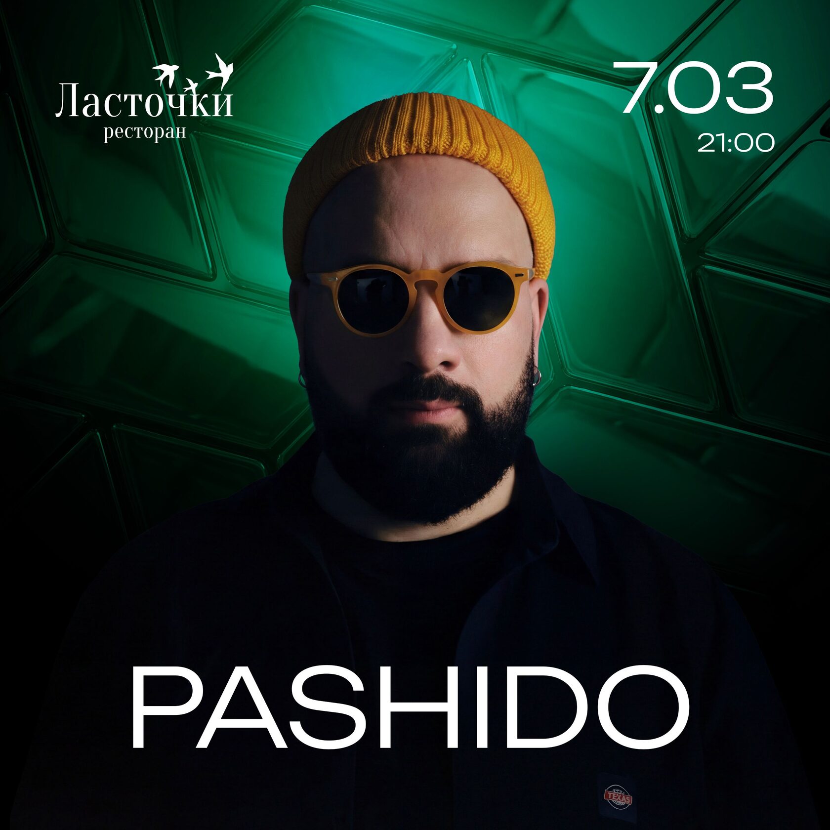 Pashido