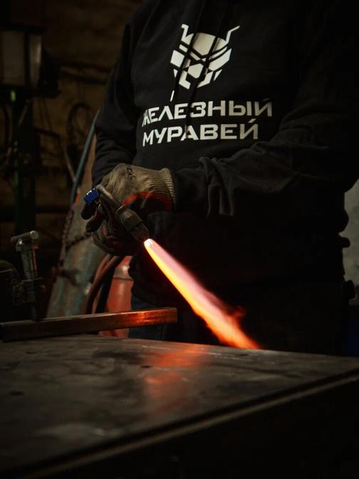 Гибка и резка металла